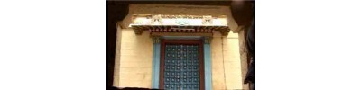 88. திருவண்பரிசாரம்